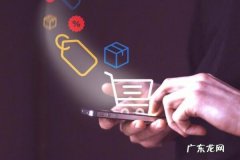 注册速卖通的流程是什么？入驻有条件吗？