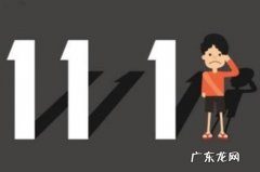 淘宝购物津贴怎么用？怎么使用？