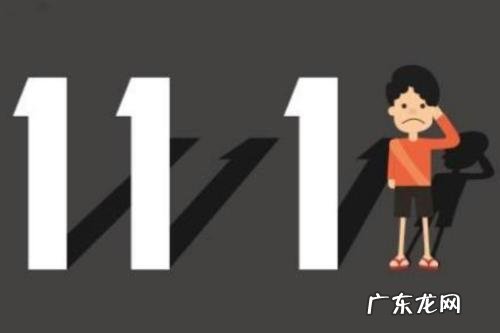 淘宝购物津贴怎么用？怎么使用？