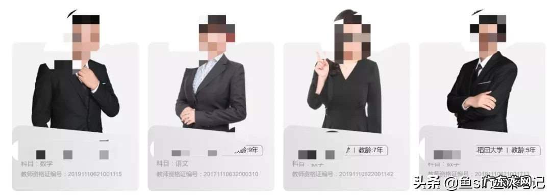 作业帮直播课怎么样,靠谱吗,作业帮补课效果好吗？