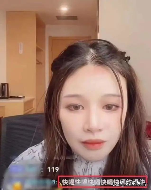 罗小猫猫子是谁？罗小猫猫子喝农药是怎么回事？