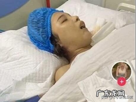 罗小猫猫子是谁?罗小猫猫子喝农药是怎么回事?