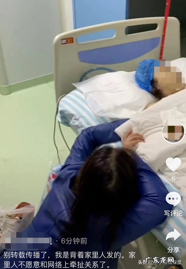 罗小猫猫子是谁？罗小猫猫子喝农药是怎么回事？