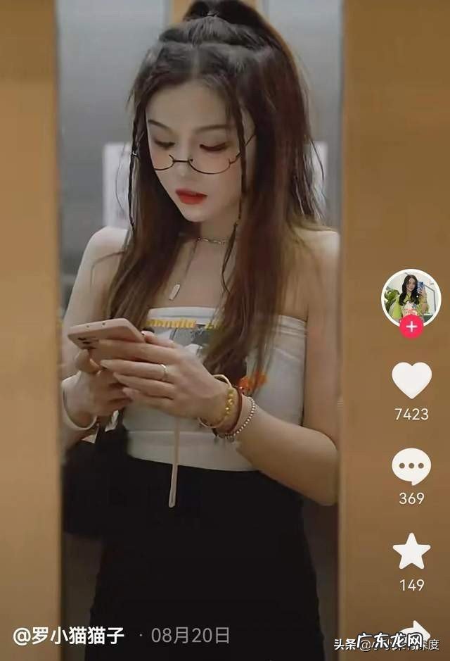 罗小猫猫子是谁?罗小猫猫子喝农药是怎么回事?