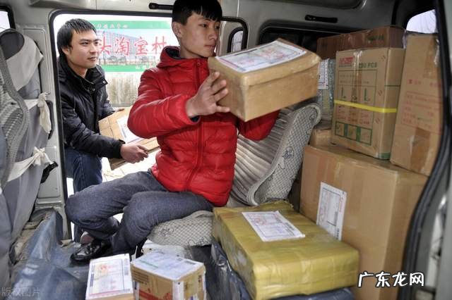 农村电商的现状和发展趋势 农村电子商务的前景如何