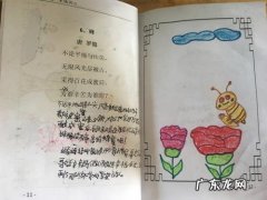 描写蒲公英的诗句古诗 【抖音文案】描写蒲公英的古诗