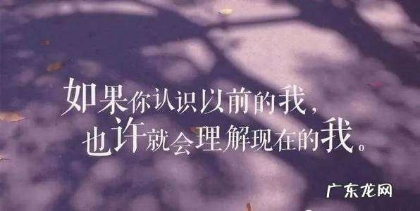 心情不好发的短句说说 【抖音文案】心情不好发的短句