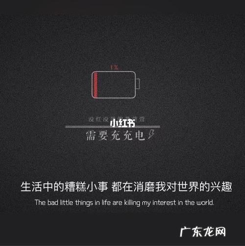 心情不好发的短句说说 【抖音文案】心情不好发的短句