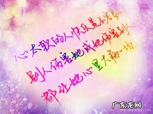 描写心情好的唯美句子大全 【抖音文案】描写心情好的唯美句子