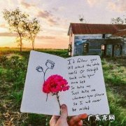 描写心情好的唯美句子大全 【抖音文案】描写心情好的唯美句子