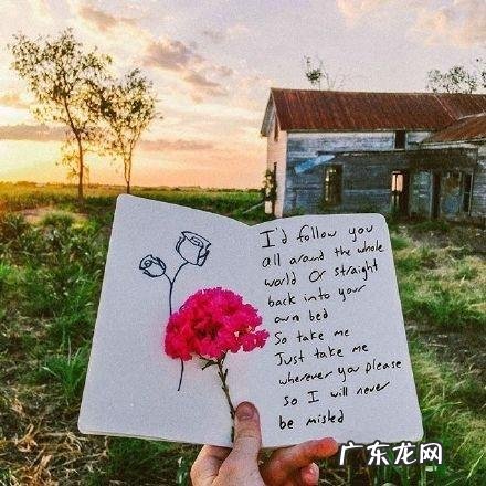 描写心情好的唯美句子大全 【抖音文案】描写心情好的唯美句子