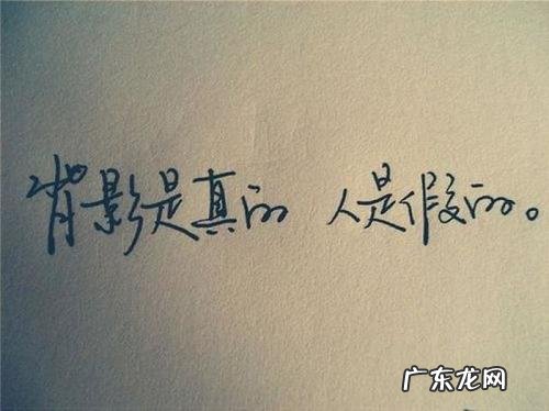 感恩节简短的十句话 【抖音文案】最伤感的十句话简短