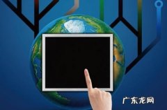 淘宝直通车点击出价上限设置怎么做？成本高咋办？