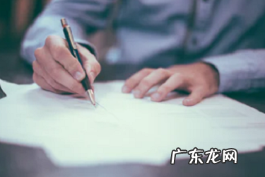 拼多多可以开多少个店铺 加入拼多多开网店靠谱吗？要注意什么？拼多多怎么开网店流程