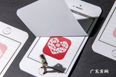 拼多多新人全额返规则 拼多多全额返是真的么？怎么才能参与全额返？拼多多下单全额返现