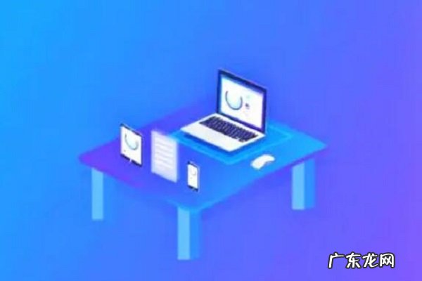 如何在拼多多开店流程 怎样在拼多多里卖东西?开店技巧有哪些?拼多多怎么开网店流程