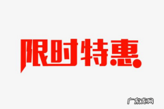 淘宝双十二都有哪些玩法？双十二玩法介绍！