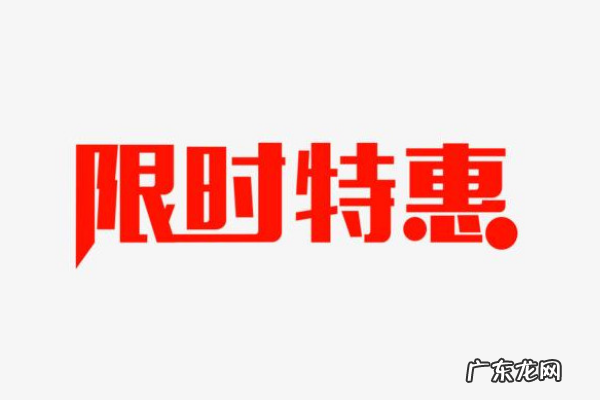 淘宝双十二都有哪些玩法?双十二玩法介绍!