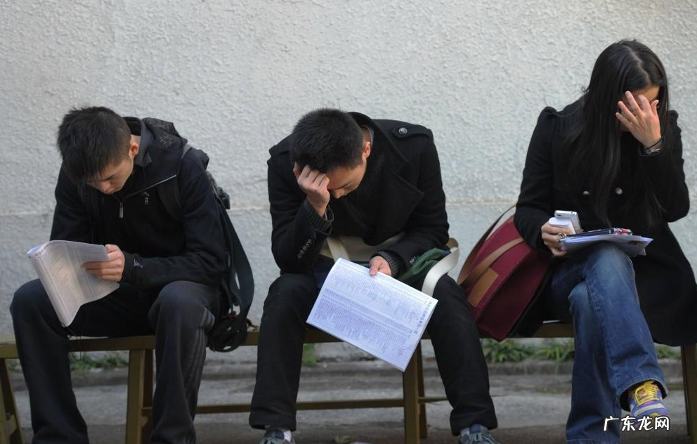 “定向”与“非定向”有什么区别？导员给出答案