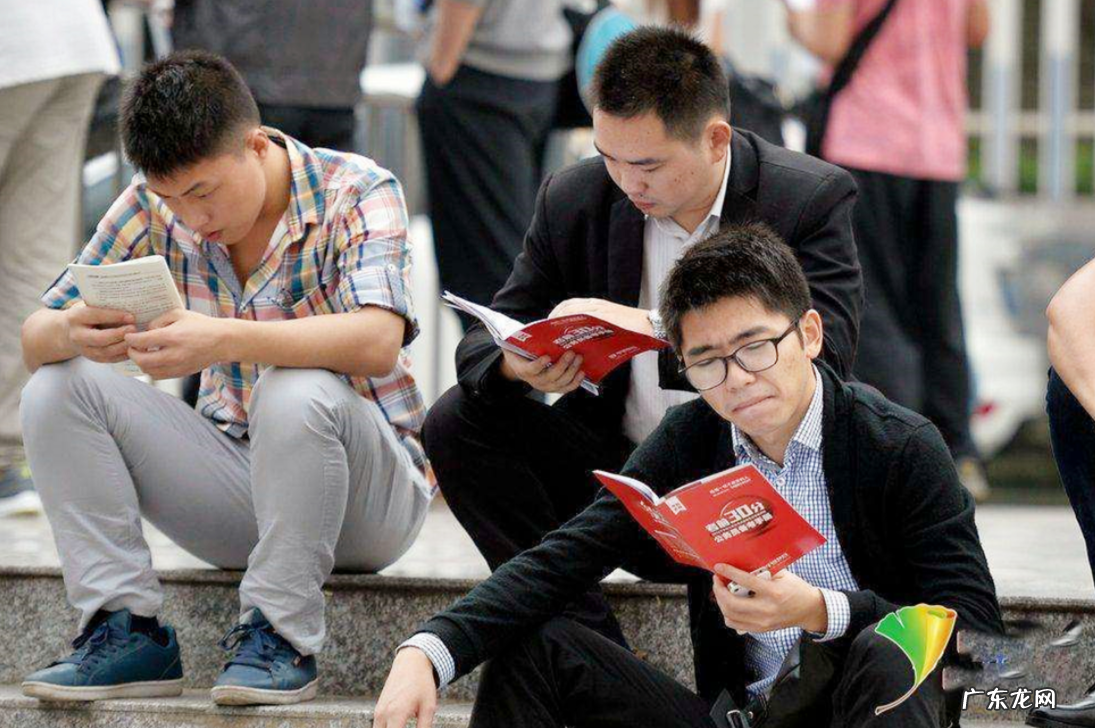 “定向”与“非定向”有什么区别？导员给出答案