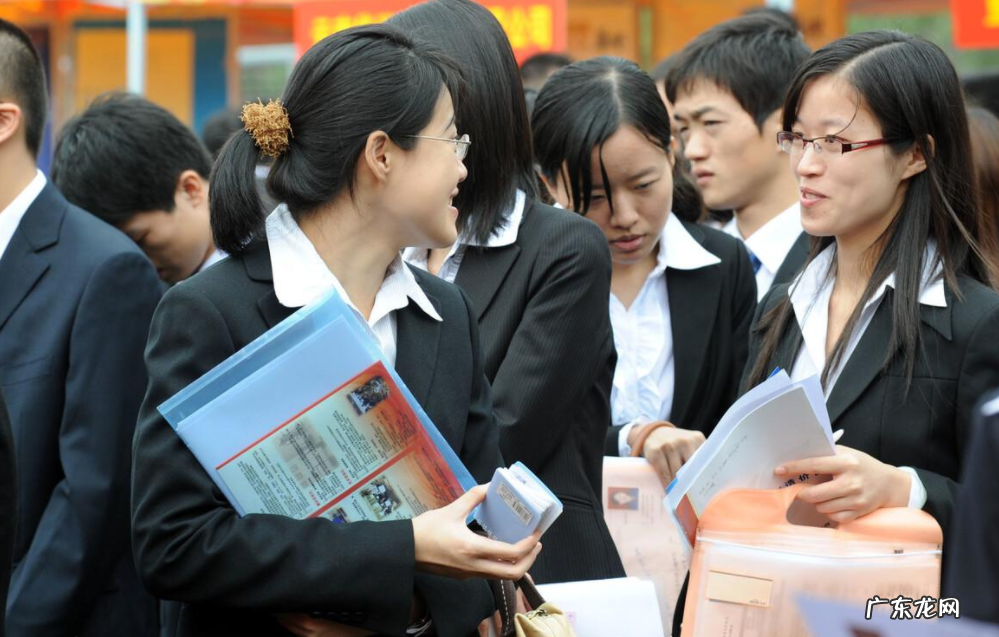 “定向”与“非定向”有什么区别？导员给出答案