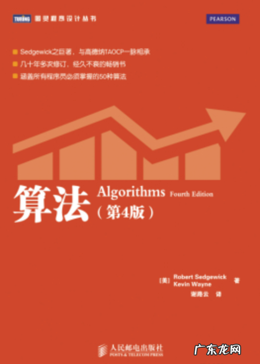 数据挖掘如何自学 数据挖掘需要学什么