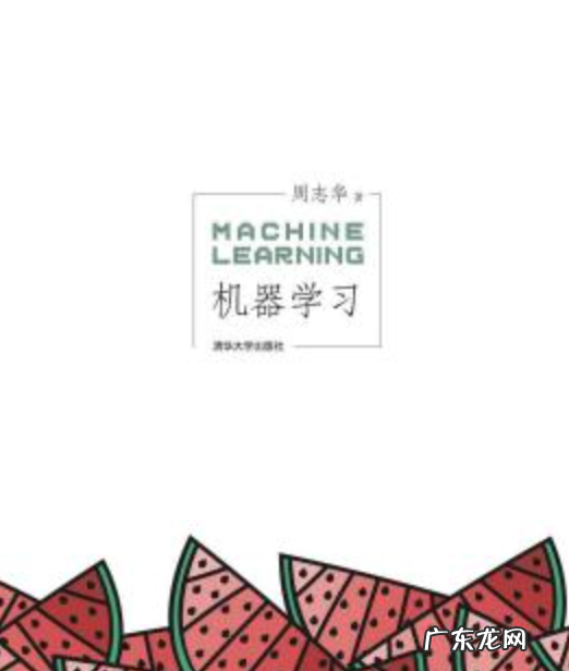 数据挖掘如何自学 数据挖掘需要学什么