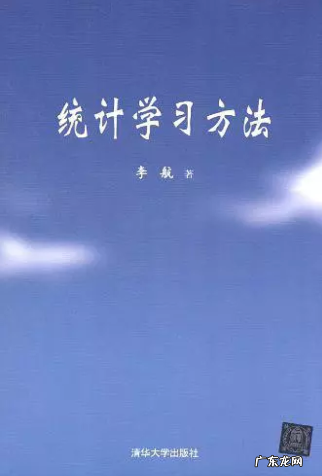 数据挖掘如何自学 数据挖掘需要学什么