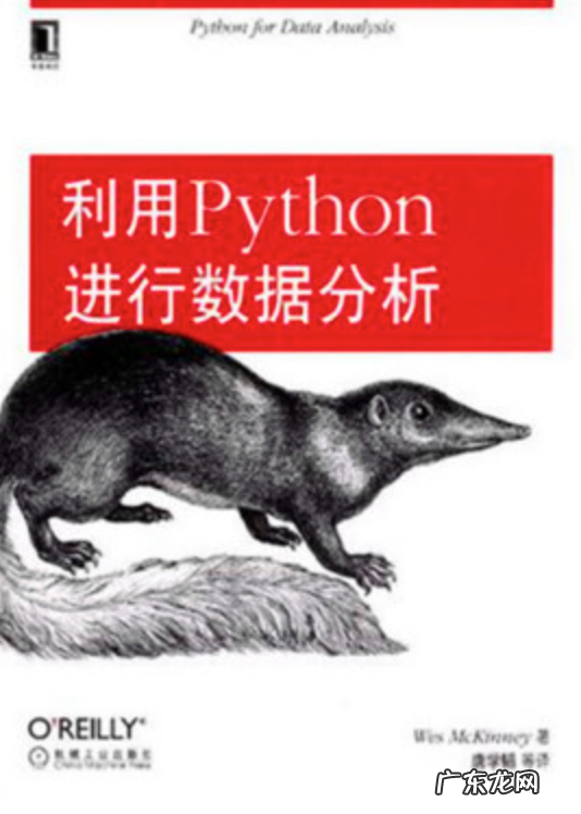 数据挖掘如何自学 数据挖掘需要学什么