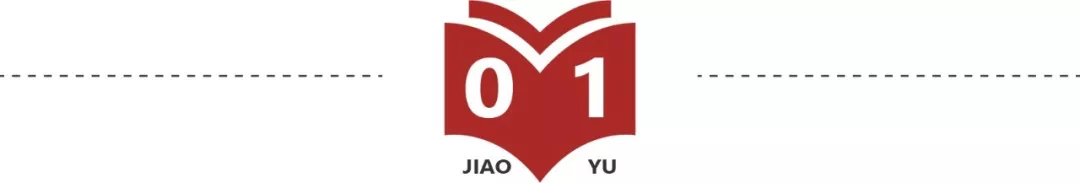 小学生寒假生活作息表 怎样合理的安排时间小学生