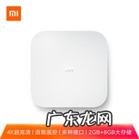 家庭影院搭配方案推荐 家庭影院哪种好