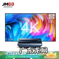 家庭影院搭配方案推荐 家庭影院哪种好