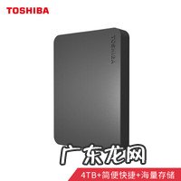 家庭影院搭配方案推荐 家庭影院哪种好