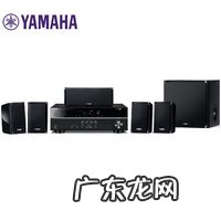 家庭影院搭配方案推荐 家庭影院哪种好