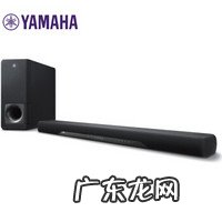 家庭影院搭配方案推荐 家庭影院哪种好