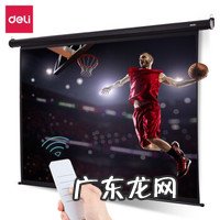 家庭影院搭配方案推荐 家庭影院哪种好