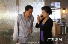 江珊现任老公照片 姜珊的现任老公是谁