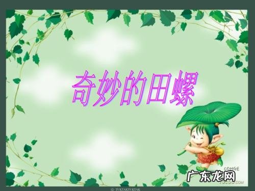 【抖音文案】体现丰富层次的写出夏天句子