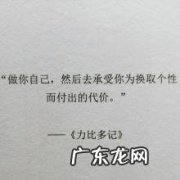 秋天的句子唯美长句 【抖音文案】关于友谊的句子唯美长句