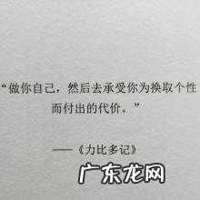 秋天的句子唯美长句 【抖音文案】关于友谊的句子唯美长句