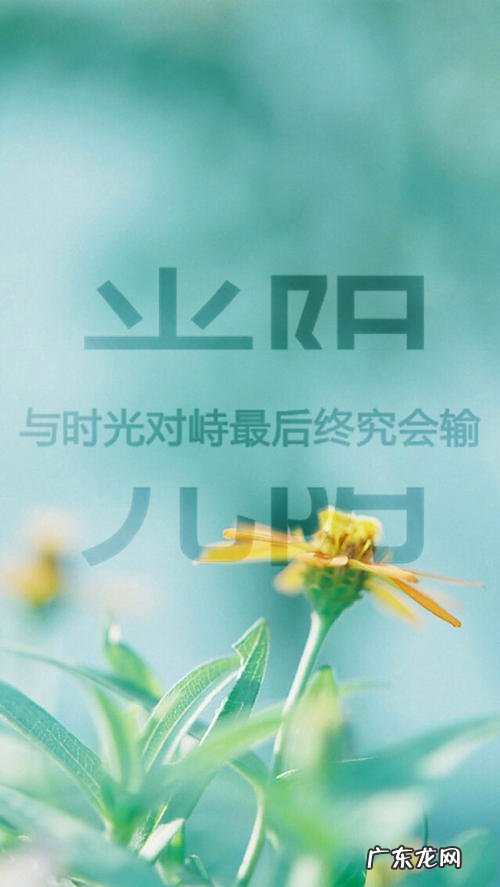 励志的句子经典语句霸气语句 【抖音文案】励志的句子语句唯美