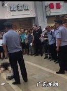 北大教授沈阳事件 沈阳事件