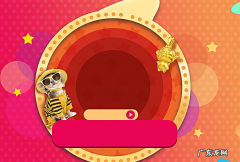 淘宝嘉年华质量能保证吗？如何买到质量好的？