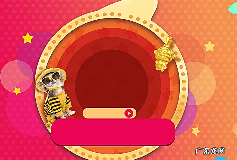 淘宝嘉年华质量能保证吗?如何买到质量好的?