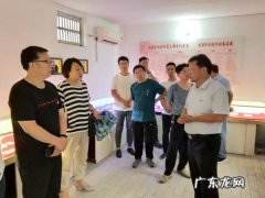 温县教育局长是谁 温县教育局