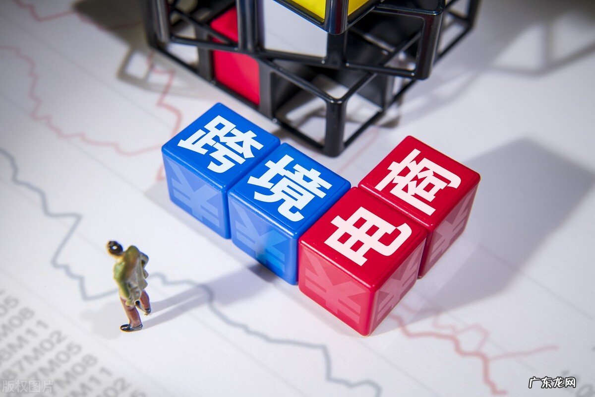 虾皮电商入驻条件和费用 如何加入虾皮店铺