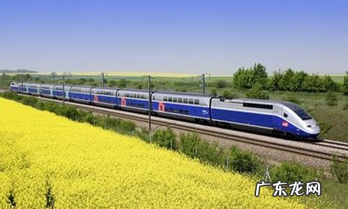 2021火车票票价浮动规则 春节期间火车票会涨价吗