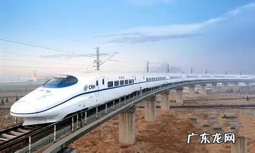 2021火车票票价浮动规则 春节期间火车票会涨价吗