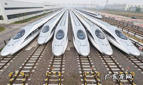 2021火车票票价浮动规则 春节期间火车票会涨价吗