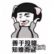 送礼物最强攻略 过年回家给父母买什么礼物好